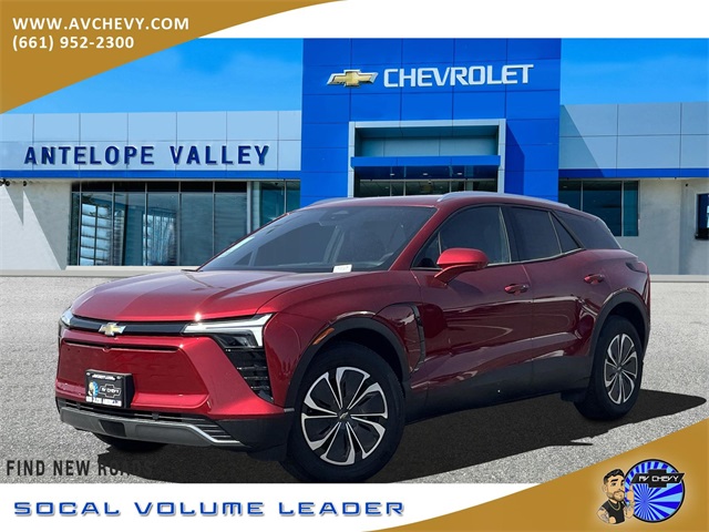 2024 Chevrolet Blazer EV LT