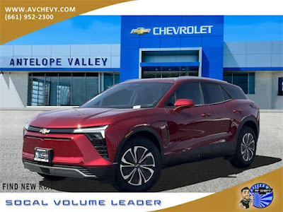 2024 Chevrolet Blazer EV