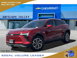 2024 Chevrolet Blazer EV LT