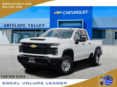 2025 Chevrolet Silverado 2500HD