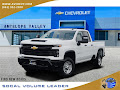 2025 Chevrolet Silverado 2500HD Work Truck