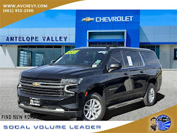 2023 Chevrolet Suburban LT