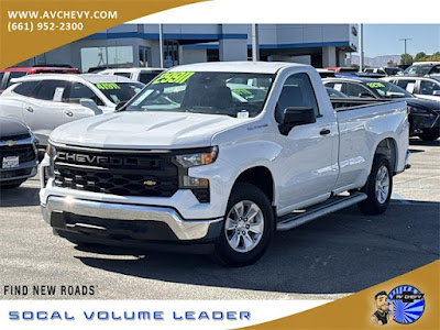 2023 Chevrolet Silverado 1500