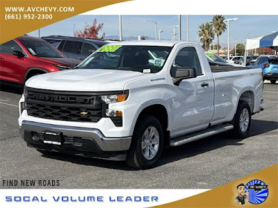 2023 Chevrolet Silverado 1500