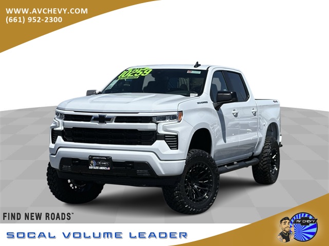 2025 Chevrolet Silverado 1500 RST
