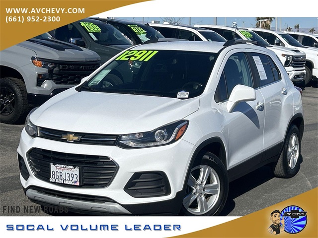 2018 Chevrolet Trax LT