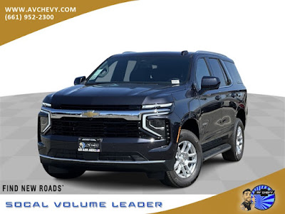 2025 Chevrolet Tahoe