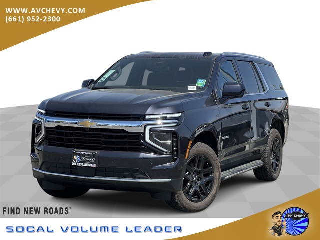 2025 Chevrolet Tahoe LS