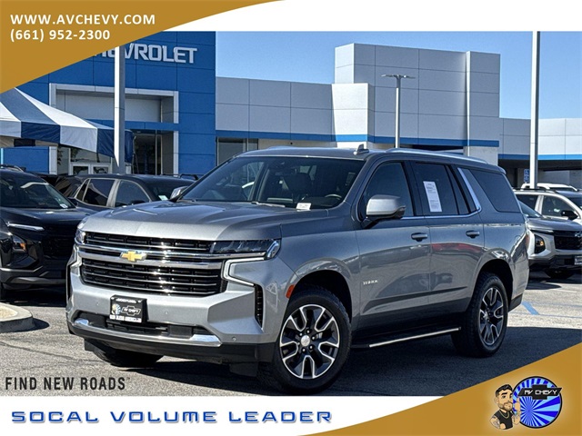 2023 Chevrolet Tahoe LT