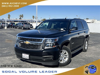 2019 Chevrolet Tahoe