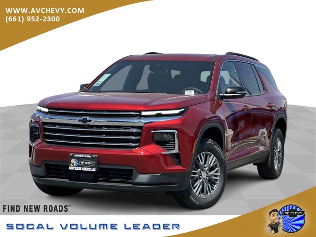 2025 Chevrolet Traverse LT