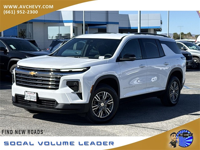 2024 Chevrolet Traverse LT