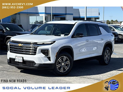 2024 Chevrolet Traverse