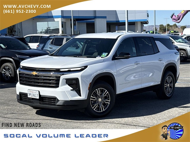 2024 Chevrolet Traverse LS