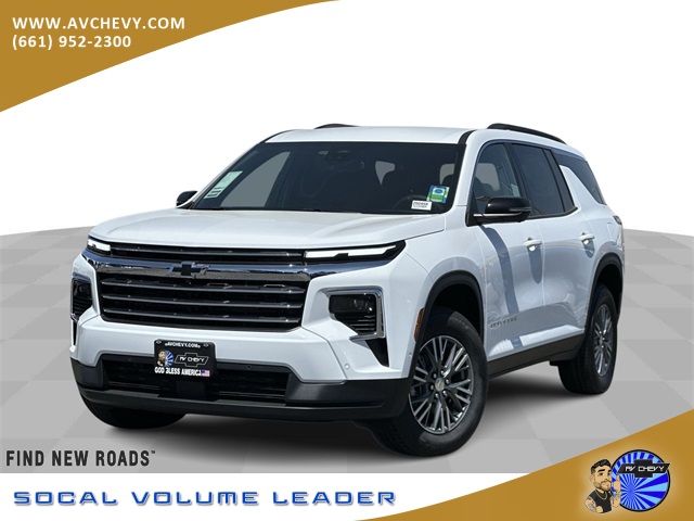 2025 Chevrolet Traverse LT