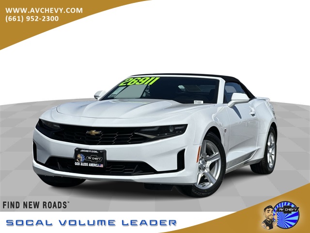 2023 Chevrolet Camaro 1LT