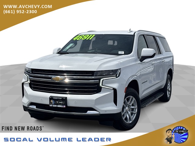 2023 Chevrolet Suburban LT