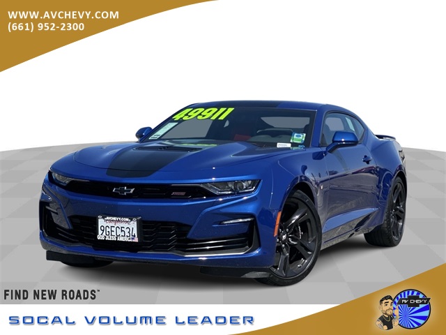 2023 Chevrolet Camaro SS