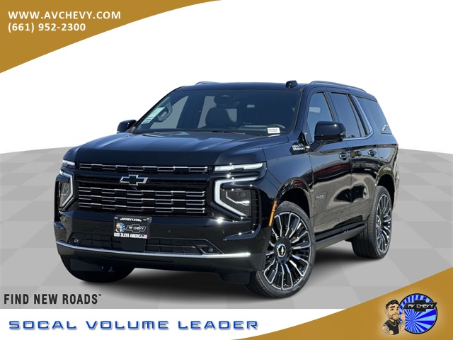 2025 Chevrolet Tahoe High Country
