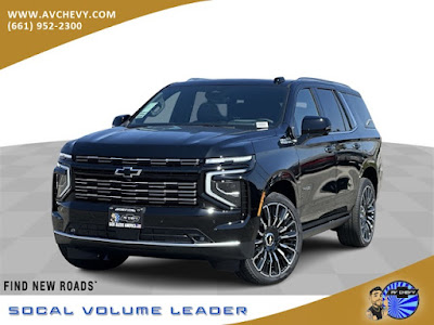 2025 Chevrolet Tahoe