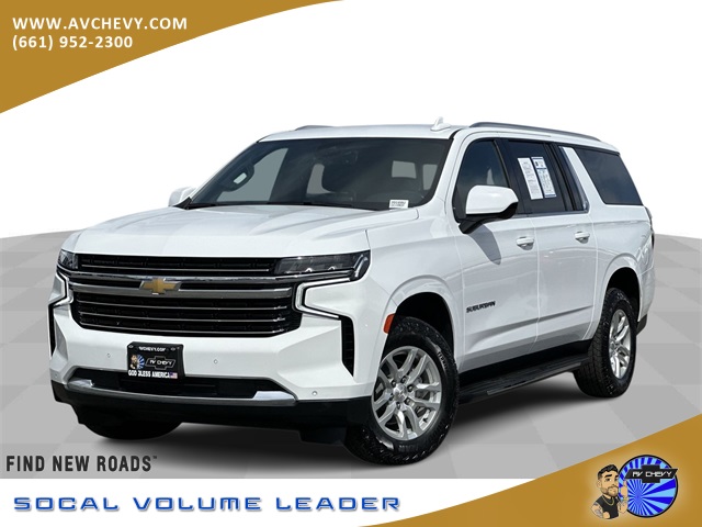 2023 Chevrolet Suburban LT