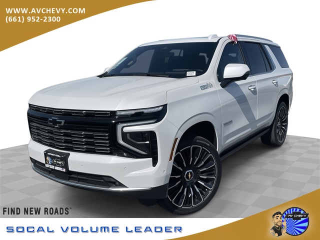 2025 Chevrolet Tahoe High Country