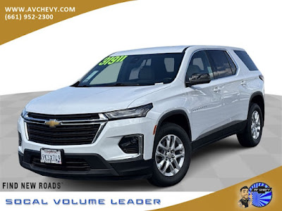 2023 Chevrolet Traverse