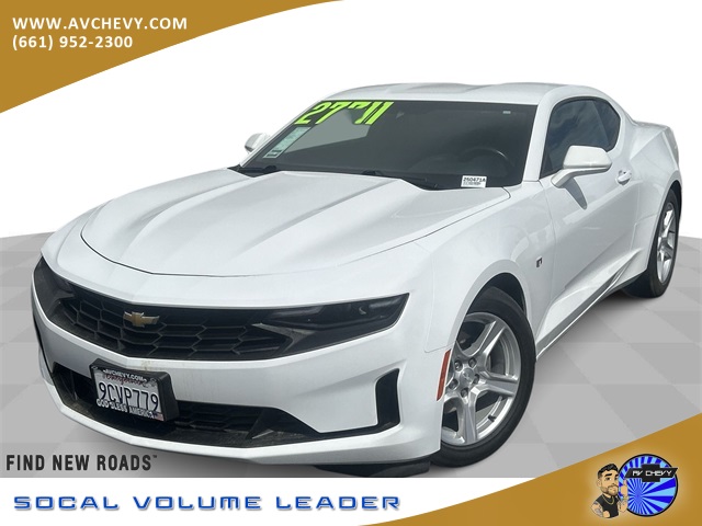 2022 Chevrolet Camaro 1LT