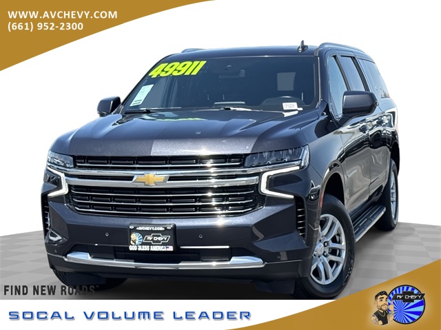 2023 Chevrolet Suburban LT