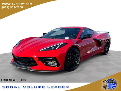 2025 Chevrolet Corvette