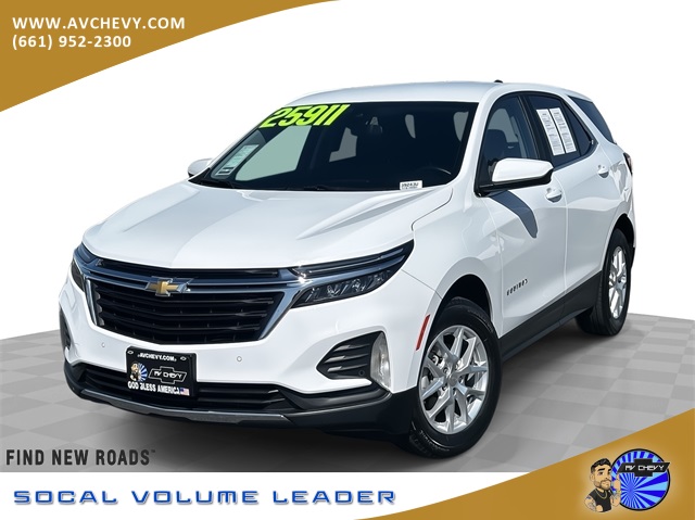 2024 Chevrolet Equinox LT