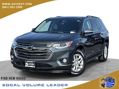 2020 Chevrolet Traverse