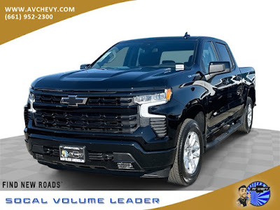 2025 Chevrolet Silverado 1500