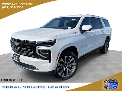 2025 Chevrolet Suburban
