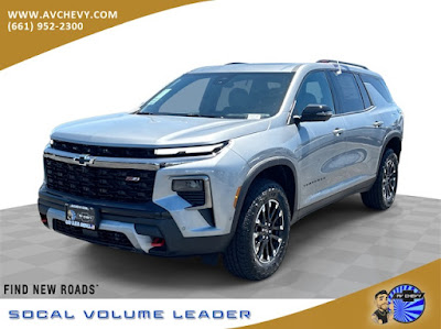 2025 Chevrolet Traverse