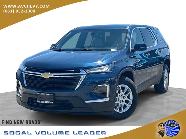 2023 Chevrolet Traverse LS