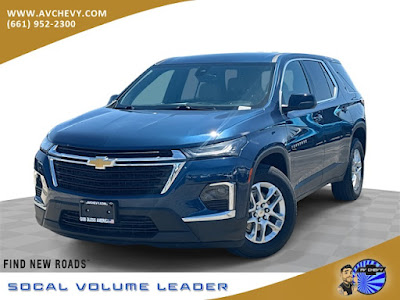2023 Chevrolet Traverse