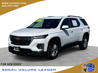 2023 Chevrolet Traverse