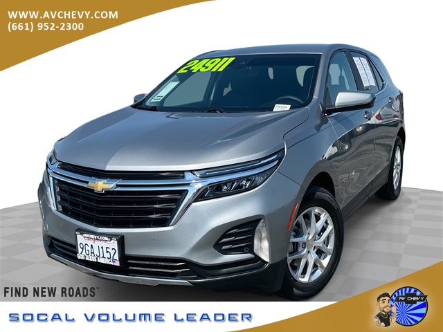 2023 Chevrolet Equinox LT