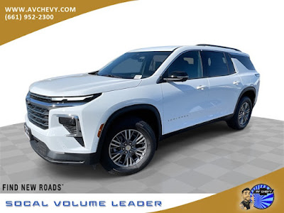 2026 Chevrolet Traverse