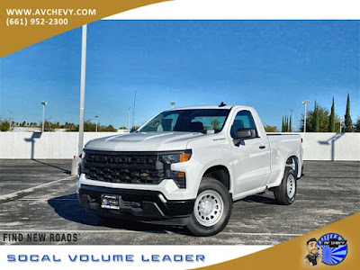 2026 Chevrolet Silverado 1500