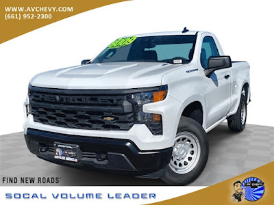2026 Chevrolet Silverado 1500