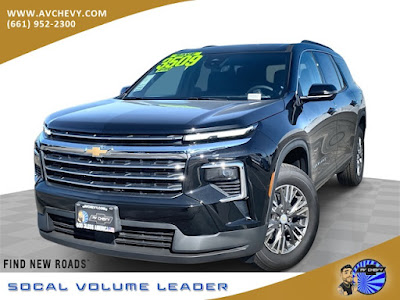 2026 Chevrolet Traverse