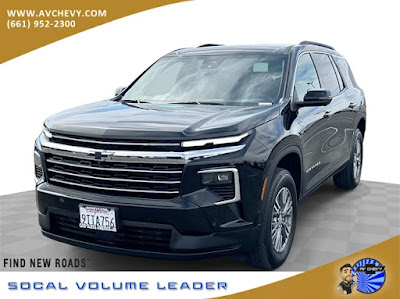 2025 Chevrolet Traverse