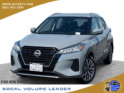 2024 Nissan Kicks