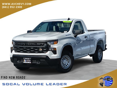 2025 Chevrolet Silverado 1500
