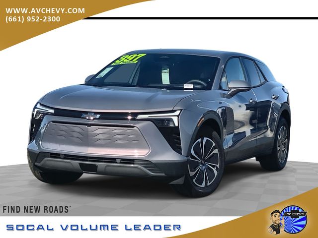 2026 Chevrolet Blazer EV LT