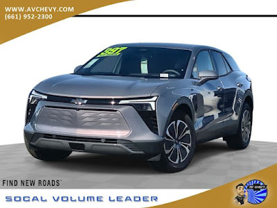 2026 Chevrolet Blazer EV