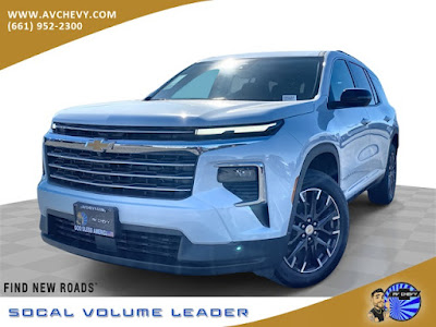 2026 Chevrolet Traverse