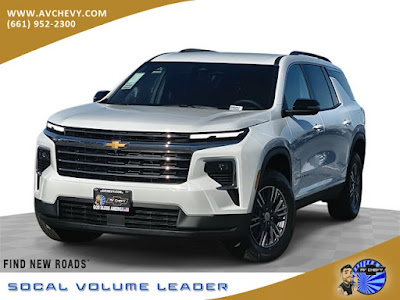 2026 Chevrolet Traverse
